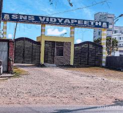 Main Gate of College