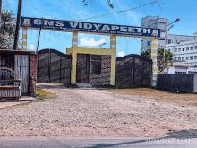 Main Gate of College