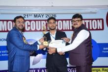 Prize Giving Ceremony