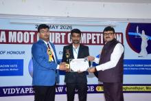 Prize Giving Ceremony